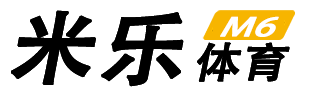 M6体育 – 官网入口 & APP官方下载 | 全球高赔率体育投注平台